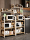 Kitchen Multi-Functional Storage Rack, Dedicated for Appliances Like Microwave Ovens and Rice Cookers, Integrated Wall-Mounted Floor-Standing Multi-Layer Cabinet