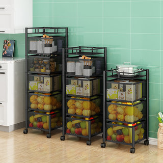 Estante de almacenaje para cocina, armario de almacenamiento de sándwich de frutas y verduras multicapa de pie, cesta multifuncional para aperitivos