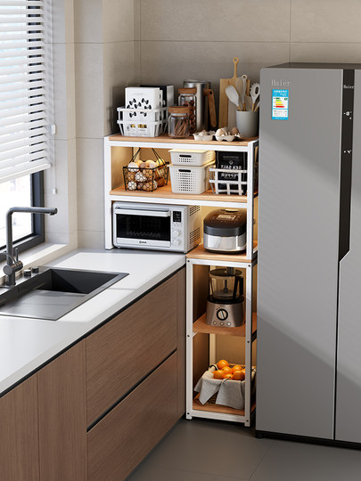 Étagère de rangement latérale pour réfrigérateur domestique, coin de cuisine étroit, armoire à micro-ondes multicouche sur pied