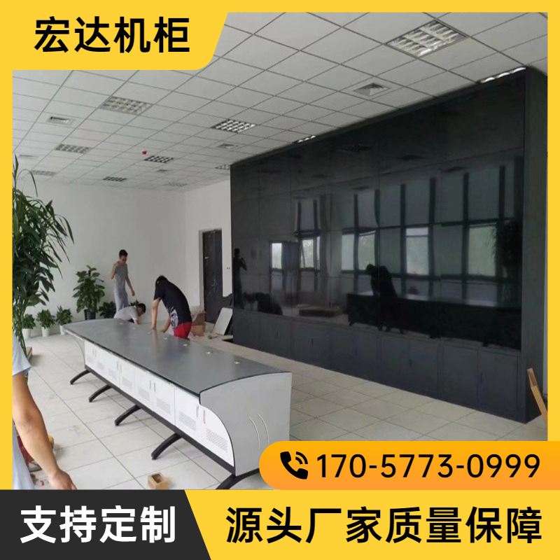 Custom paint monitoring TV wall cabinet multi-screen display splicing screen cabinet floor-to-ceiling monitor rack wall-mounted bracket