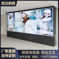 TV monitor wall cabinet 22 inches 46 inch 49 inch 65 inch LCD splicing screen screen screen wall