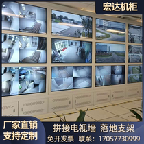Customized TV wall cabinet landing screen floor support three-link monitoring screen traffic monitor screen