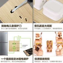 Brushed gold misaligned five-hole two-three plug wall switch panel 86 concealed oblique 5-hole