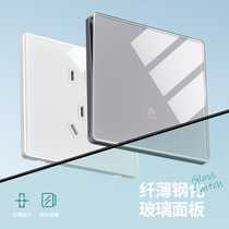 Ultra-thin gray tempered glass switch panel type 86 concealed home wall five-hole switch