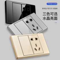 Xuanmeng 118 type switch panel gold acrylic household concealed wall switch panel
