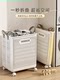 Foldable Dirty Laundry Basket for Home Bathroom, High-Capacity Laundry Hamper with a Stylish Design, Laundry Cart Storage