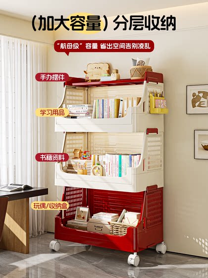 Folding Storage Cabinet, Multi-Layer Storage Cabinet, Living Room Sundries Storage Rack, Household Baby Clothes Cabinet, Large Capacity