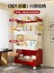 Folding Storage Cabinet, Multi-Layer Storage Cabinet, Living Room Sundries Storage Rack, Household Baby Clothes Cabinet, Large Capacity