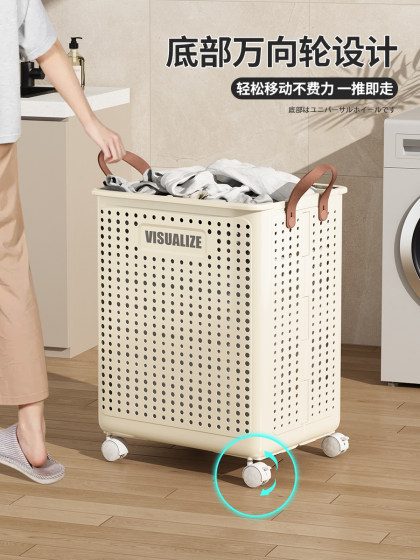 Foldable Dirty Laundry Basket for Home Bathroom, High-Capacity Laundry Hamper with a Stylish Design, Laundry Cart Storage