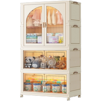 Baby wardrobe baby folding storage cabinet 70 sides wide childrens small wardrobe clothes household snacks plastic storage box