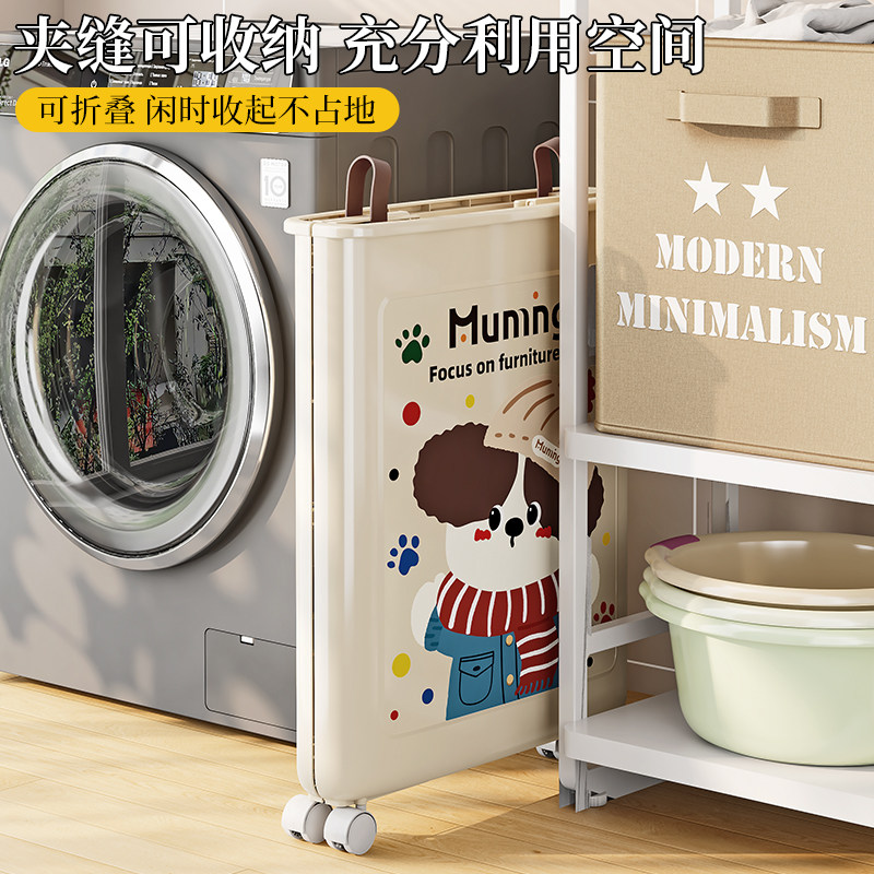 2026家用脏衣篓怎么选？教你挑对可移动卫生间神器