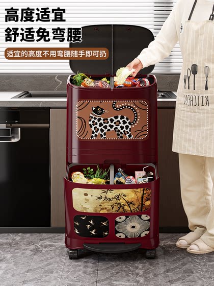 Kitchen Trash Can for Home Use 2025 New Model Large Capacity No-Bending Double-Layer Food Waste Dry and Wet Separation Classification with Lid