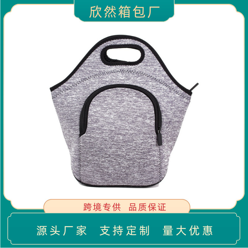 Diving Material Adult Lunch Bag Neoprene Cold-Keeping and Thermal Insulation Ice Bag Insulated Lunch Box Bag Portable 12L Large Capacity