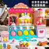 Children's Birthday Gift Ice Cream Motorcycle Handmade Pretend Play Toy for 3 to 6-Year-Old Girls New Year's Gift Princess