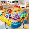 Magic Track Train Building Block Toys Kidsren's Birthday Gift Cube Boys and Girls DIY New Year's Gift