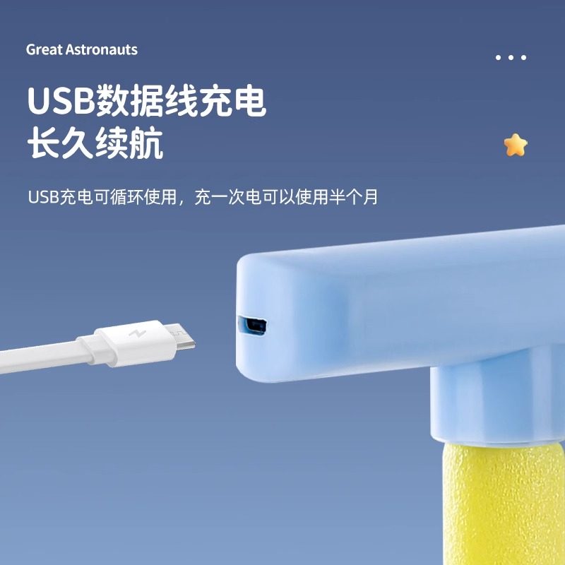 Eye Disease Hand Quick Grasping Stick Machine Hand Grasping Stick Indoor Drop Response Challenge Concentration Sensory Integration Training Kidsren's Equipment