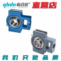 Bearing with seat Insert spherical ball bearing with slider seat E-BDX-201 202 203