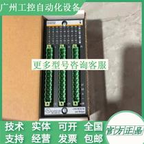 Kbachmann Bachmann DIO232 FS211 N MPC240 MC205