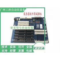 KCBP-8P4 REV:C0 industrial computer base plate