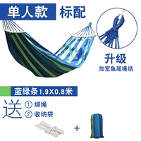 Сине-зеленый, сине-зеленый, с твердым деревом против роллов/несущей 500 кот]