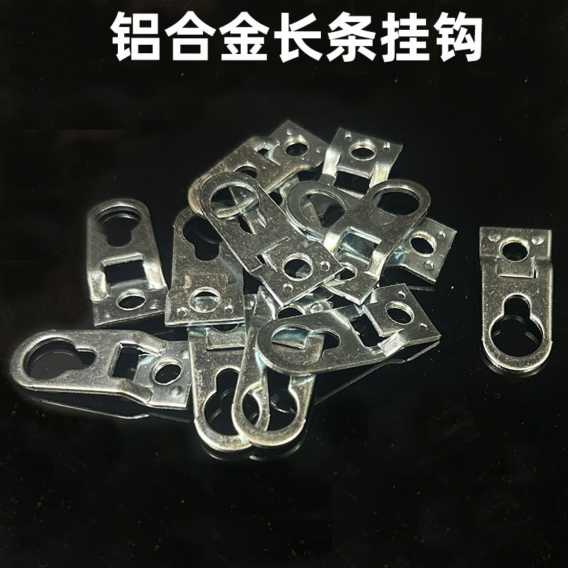 Aluminum Alloy Photo Frame Long Concealed Hanging Frame Hook, Aluminum Alloy Picture Frame Special Hook, Invisible Back Hook, 100 Pieces Aluminum Alloy Photo Frame Long Concealed Hanging Frame Hook, Aluminum Alloy Picture Frame Special Hook, Invisible Back Hook, 100 Pieces