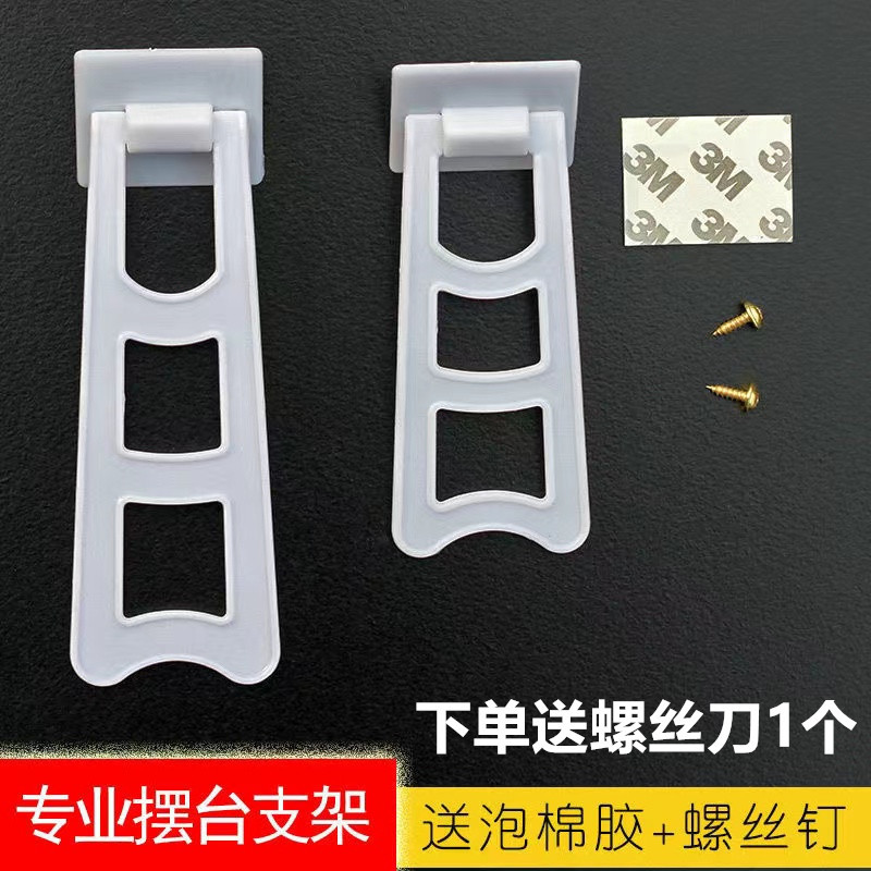 Adhesive Photo Frame Stand, Photo Studio Crystal Print Backboard Bracket, Display Stand, Trapezoidal Stand, Picture Frame, Photo Frame with Adhesive Included Adhesive Photo Frame Stand, Photo Studio Crystal Print Backboard Bracket, Display Stand, Trapezoidal Stand, Picture Frame, Photo Frame with Adhesive Included