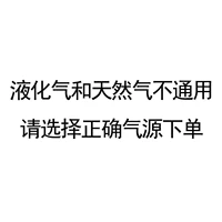 [Пожалуйста, правильно выберите источник QI]