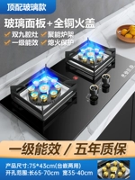 Первая энергоэффективность энергоэффективности двойной полости с высокой полостью полиэнергетической стойки Fierce Firece Fire+Anty -Hot напоминание