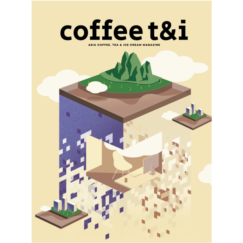 In-Stock Coffeet&I Coffee, Tea, and Ice Cream Cti Food Magazine Chinese Edition 2024 Spring/Summer/Autumn/Winter + 2023 Spring/Summer/Autumn/Winter + 2022 Spring/Summer/Autumn/Winter + Shanghai Shenzhen Changsha Guangzhou Coffee Guide In-Stock Coffeet&I Coffee, Tea, and Ice Cream Cti Food Magazine Chinese Edition 2024 Spring/Summer/Autumn/Winter + 2023 Spring/Summer/Autumn/Winter + 2022 Spring/Summer/Autumn/Winter + Shanghai Shenzhen Changsha Guangzhou Coffee Guide