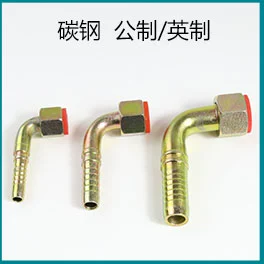 Ống nối bình xăng máy nén khí 4 phút 6 phút Ống dầu thủy lực 1 inch chịu được áp suất cao và nhiệt độ cao ống trục vít máy ống khí