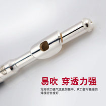 New Pinot Noor Short flute C Atlantic Instrument VPC-E100S Short Flute Pipe Band Professional Playing Grade Silver Plated