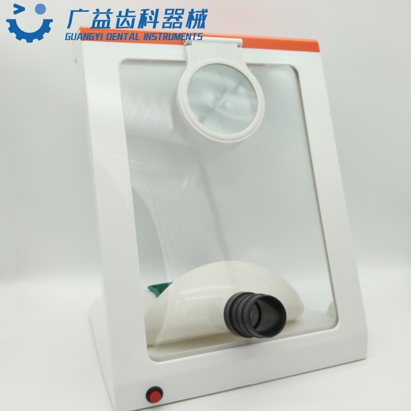 牙科专用桌面防尘罩带LED灯放大镜钢化玻璃打磨吸尘技工罩
