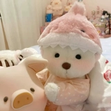 Кукла для одевания, игрушка, «сделай сам», 30см, с медвежатами, подарок на день рождения