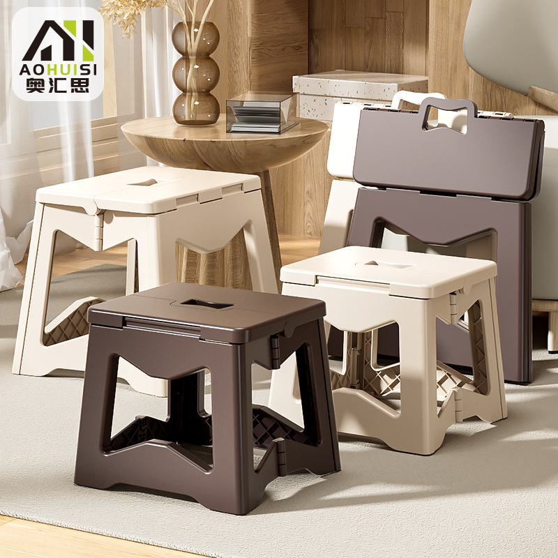 OHuieth Folding Stool Thicken Home Province Space Outdoor Portable Matzah Plastic Small Bench Swap stool-Taobao