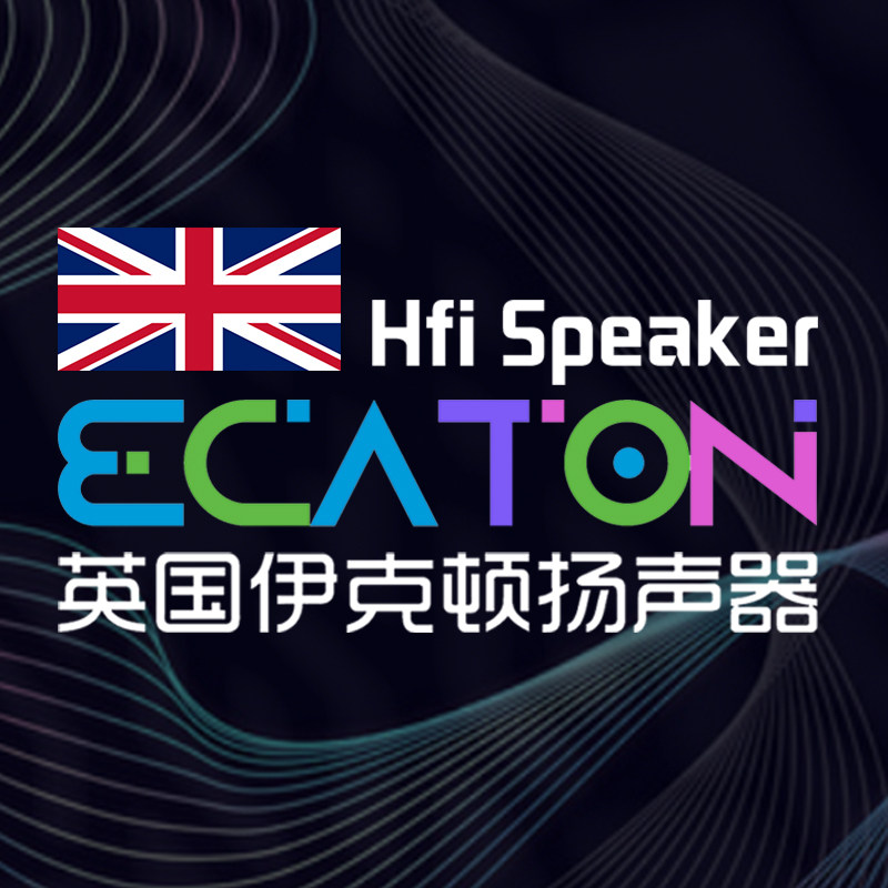 Ecaton Audio