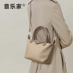 New Nylon Bag, Small Dumpling Bag, Versatile, Lightweight, Work and Commuting Crossbody Bag, Women's Handbag, Mommy Bag