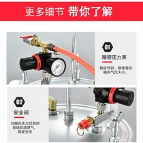 10 liters of water-in-water colorful paint spray gun paint spray gun latex paint spray machine paint-in-water sand spray gun pressure barrel