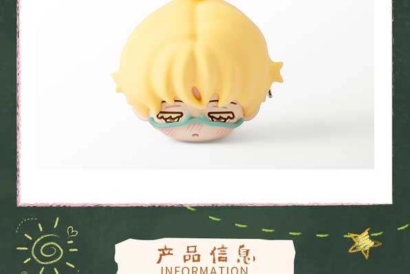 [ENCARGO] ALIEN STAGE Anakt Arts High School Series Silicone Earphone Pouch