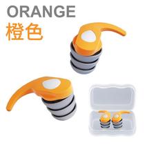 Swimming soundproof learning student soft ear protection waterproof ear anti-slip universal set dustproof earplugs are not new