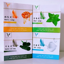 vjt natural handmade soap small V soap mint soap honey soap silk soap bamboo charcoal soap cleansing bath soap for pregnant and infant use