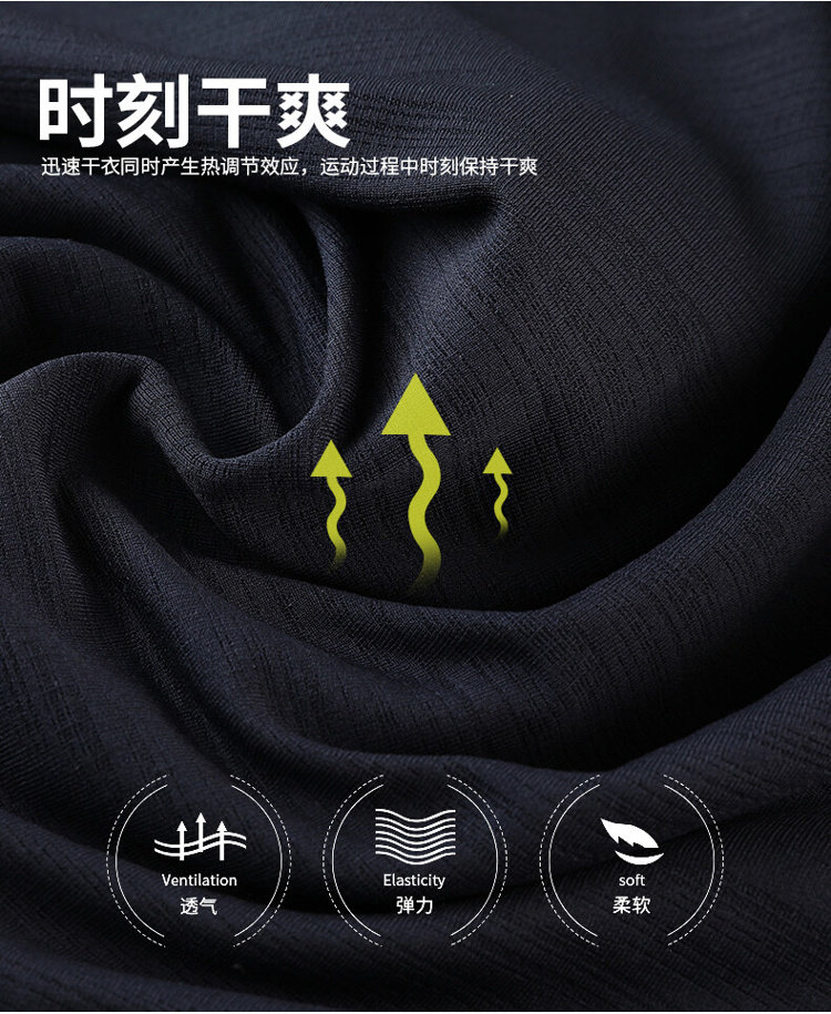 电竞卫衣 彪马防风防雨冲锋衣训练跑步春秋季防水夹克登山服运动风衣外套男 Puma