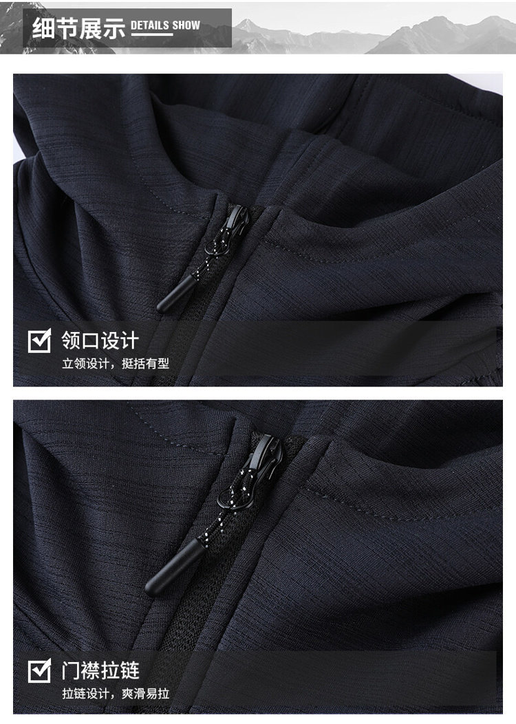 电竞卫衣 彪马防风防雨冲锋衣训练跑步春秋季防水夹克登山服运动风衣外套男 Puma