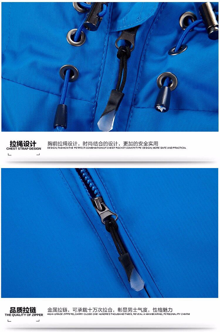 电竞卫衣 彪马户外冲锋衣男春季加厚防风防水休闲连帽跑步风衣登山保暖外套 Puma