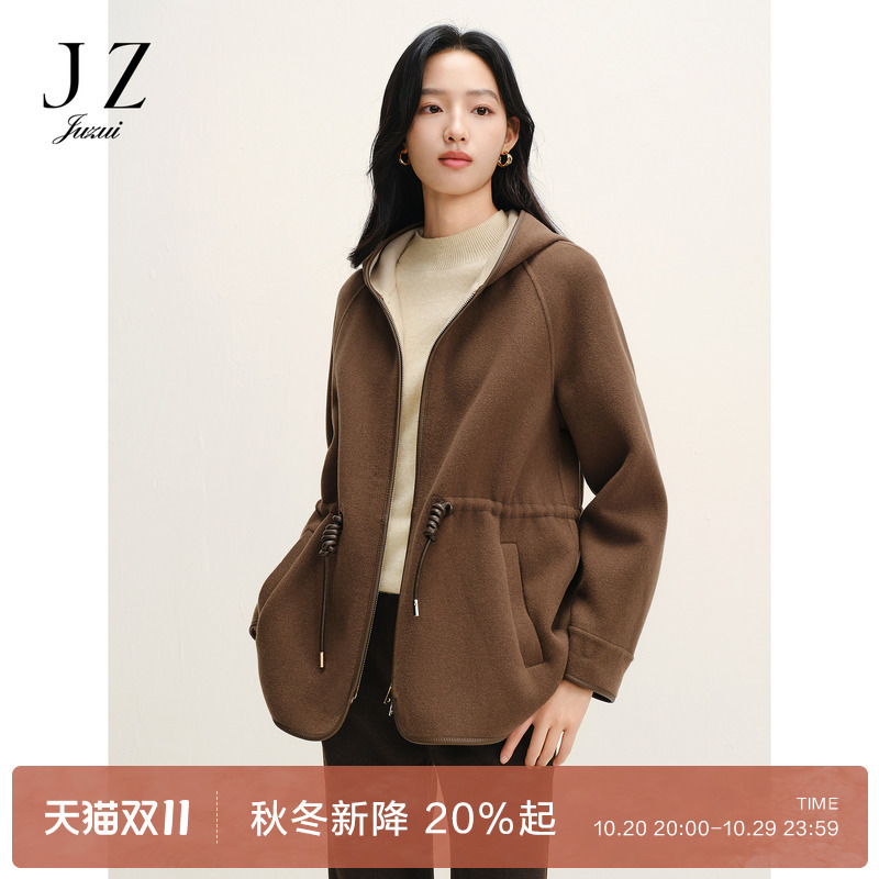 Jz Jiuzi Mall Same Style Women's Yadan Style Hooded Waist-Cinching Wool Coat Jacket for Women, New Winter Model
