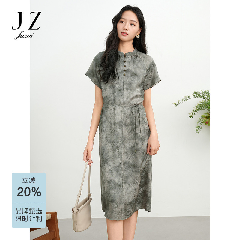 Juzui 100% Mulberry Silk New Chinese Style Silk Dress for Women 2025 Summer New Model Jlfx50005