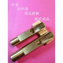 Alto tenor double reflector saxophone metal mouthpiece soft tone easy to control no whistling
