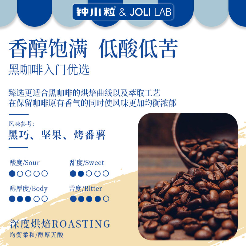 农夫山泉钟睒睒真的是海南人吗？揭秘首富背后的家乡之谜！