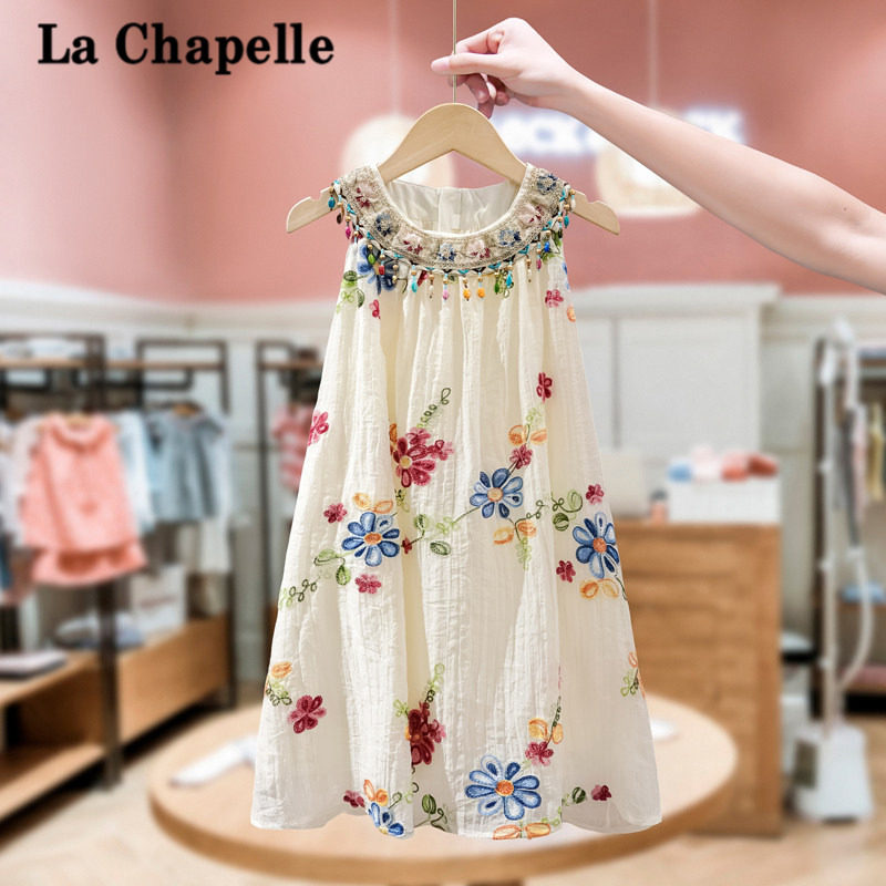 La Chapelle/ детская одежда; летнее платье для девочек; праздничное платье принцессы; детская летняя новая юбка на подтяжках для девочек