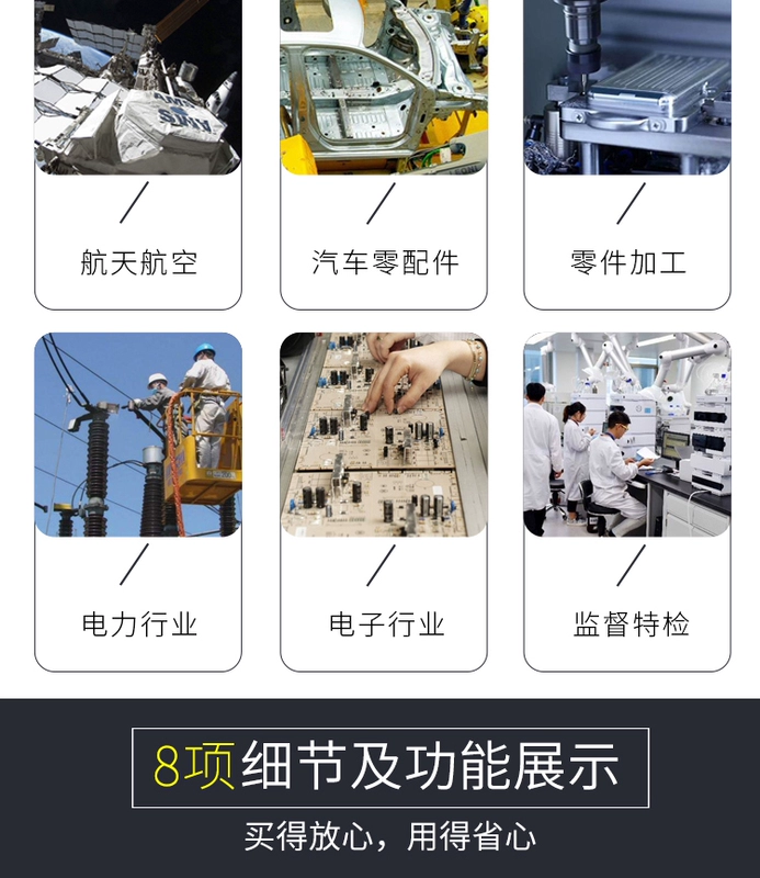 Máy đo độ nhám TR200 Kiểm tra độ nhám bề mặt kim loại Kiểm tra độ mịn độ chính xác cao Mitutoyo SJ210 của Nhật Bản