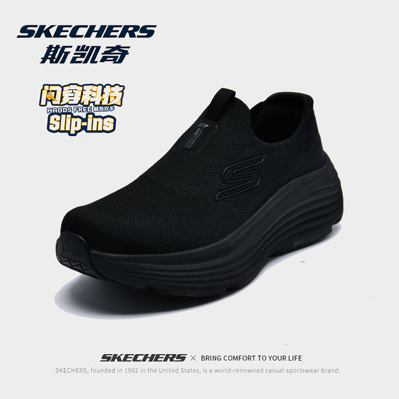 Skechers Official Authentic Women's Shoes 2026 New Summer Lightweight Slip-On Walking Shoes Soft-Soled Casual Sports Shoes Skechers Official Authentic Women's Shoes 2026 New Summer Lightweight Slip-On Walking Shoes Soft-Soled Casual Sports Shoes